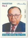 Syed Imtiaz Ali Taj (writer, 1900-1970) Commemoration