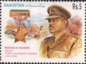 Major Tufail Muhammad