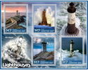 Lighthouses