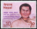 Lakhan Thapa Magar