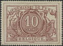 Railway Stamp: White Numeral with French Text