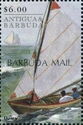 Sailing Dory - Overprinted