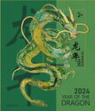Chinese New Year 2024 - Year of the Dragon
