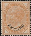 Italy Stamps Overprint "ESTERO"