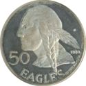 50 Eagles