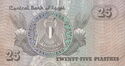 25 Piastres