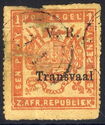 Coat of Arms in Square Overprinted V.R. Transvaal