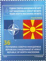 North Macedonia in NATO, 4 Years
