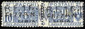 Stamp postal parcels Libya de1916