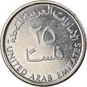 25 Fils (Magnetic)