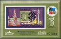 IBRA '73 International Stamp Exhibition
