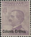 Victor Emmanuel III