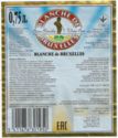 Blanche de Bruxelles. White beer.