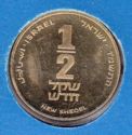 ½ New Sheqel (Piefort)