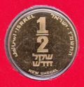 ½ New Sheqel
