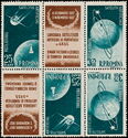 Launch of the First Soviet Earth Satellites