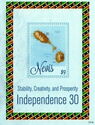 Independence 30
