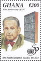 UN50 - Dag Hammarskjold, UN Secretary General (1953-1961)