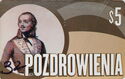 Pozdrowienia