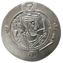 ½ Drachm (Khalid ibn Barmak)