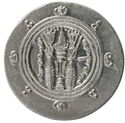 ½ Drachm (Khalid ibn Barmak)