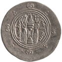 ½ Drachm (Umar ibn al-‘Alā in Pahlavi)