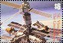 Space Station MIR (1986-2001)