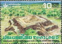 Thai Heritage Conservation 2024: Ancient City of Si Thep