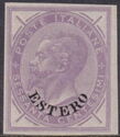 Italy Stamps Overprint "ESTERO"