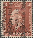 Greece Stamp Overprinted - "occupazione ..." ("o" small)