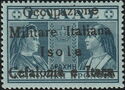 Greece Stamp Overprinted - "Occupazione ..."