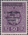 Yugoslavia Postage Due Overprint "R.Com...LUBIANA" 3 lines