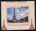 Eiffel Tower and Concorde