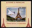 Eiffel Tower and Concorde