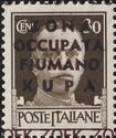 Italy Stamp Overprint "Fiumano Kupa"