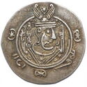 ½ Drachm (Sa‘īd )