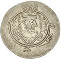 ½ Drachm (Sa‘īd b. Da‘laj)