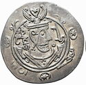 ½ Drachm (Yahya ibn Mikhnaq)