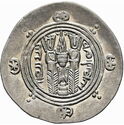 ½ Drachm (Yahya ibn Mikhnaq)