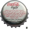 Coca-Cola Light