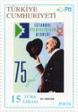 İstanbul Philatelists Association, 75th Anniversary