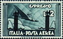 Airmail, Airplane - Black Ovpt. Two fasces - Essay