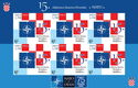 Croatia in NATO, 15 Years