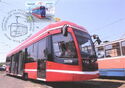 Model 71-628М Tram Car