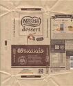 Nestle Dessert 65% Cocoa