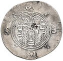 ½ Drachm (Tabaristan, Mihran)
