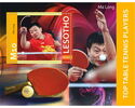 Ma Long