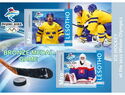 Sport Winter Olympic Games Beijing 2022 Ice Hockey
