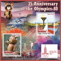 Olympic Games in Moscow in 1980