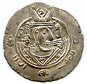 ½ Dirhams (Tabaristan, AR 1/2 drachm, Abdallah)
